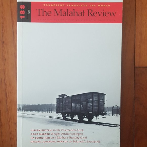 *BUNDLE TO SAVE: 2/$6* The Malahat Review Literary Journal, Issue #188 - Picture 1 of 2